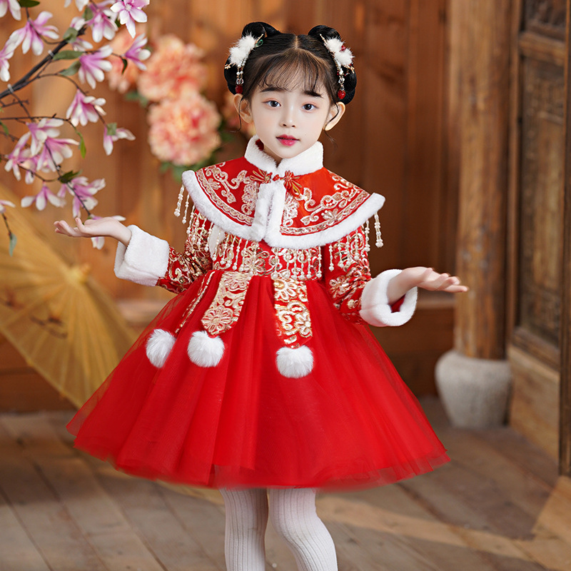 Baby Clothing Quilt - Roupa de Ano Novo Chinês para