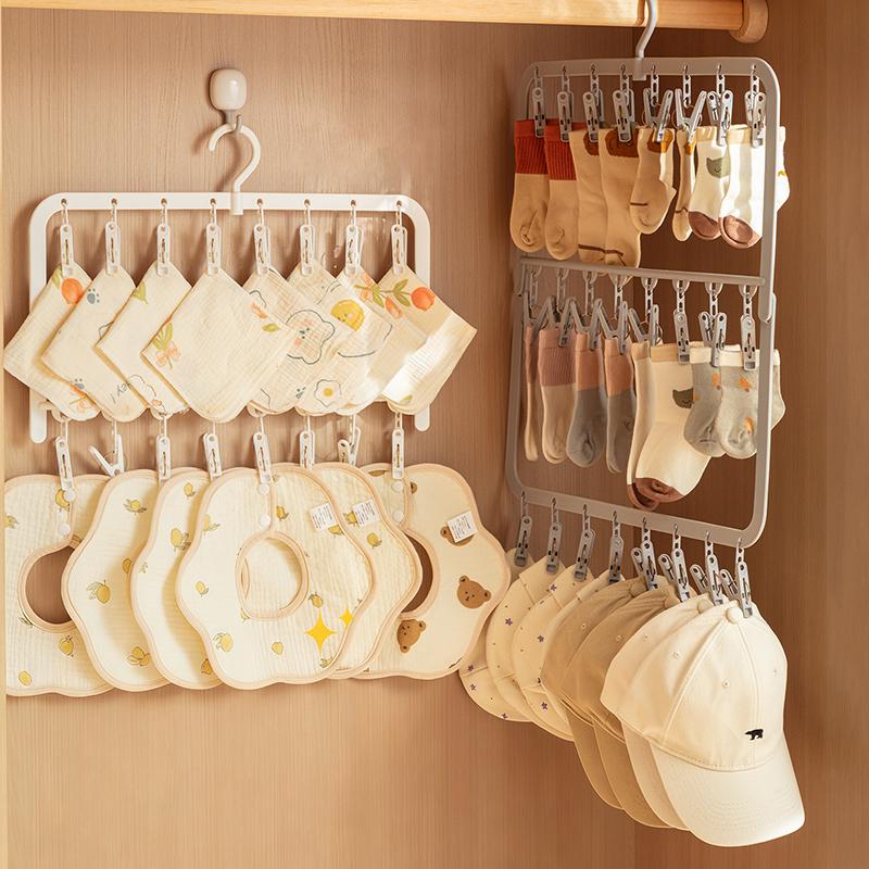 Novo Cabide Multiuso para Meia - Baby Clothing Drying Rack avaliação e preço