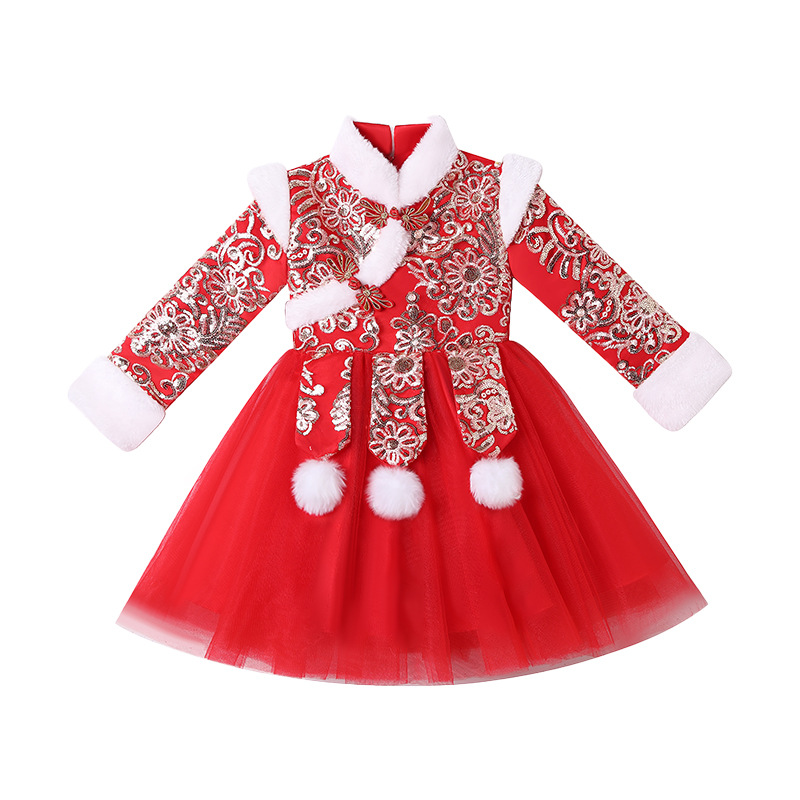 Roupa de Ano Novo Chinês para  - Baby Clothing Quilt avaliação e preço