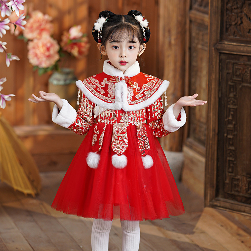 Roupa de Ano Novo Chinês para  - Baby Clothing Quilt avaliação e preço