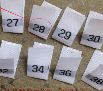 Etiqueta de Tamanho Digital Eu - Baby Clothing Labels avaliação e preço