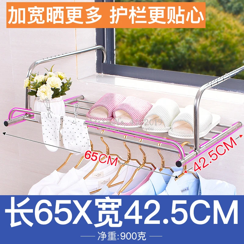 Aço inoxidável Folding Clothin - Baby Clothing Drying Rack avaliação e preço